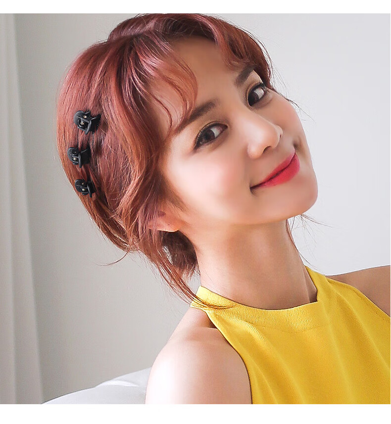 奕琨碎发夹女夏刘海夹侧边迷你抓夹小号发卡短发发饰夹子头饰卡子顶夹