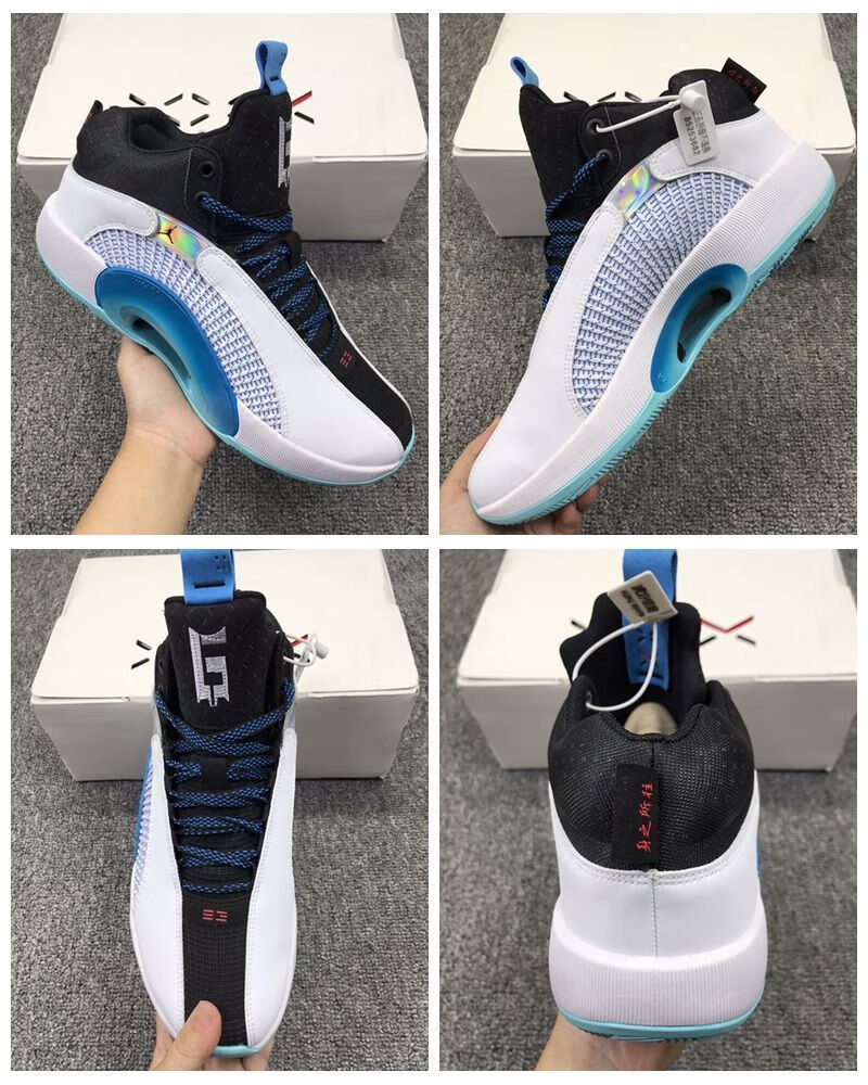 aj35代篮球鞋aj35代兵马俑郭艾伦男双气垫球鞋实战磨运动鞋 35白红