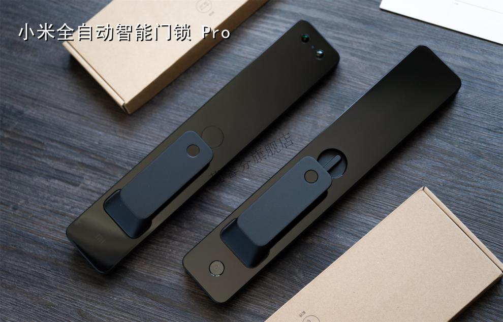 小米全自动智能门锁pro推拉式指纹密码电子锁米家人脸识别门锁x 1s