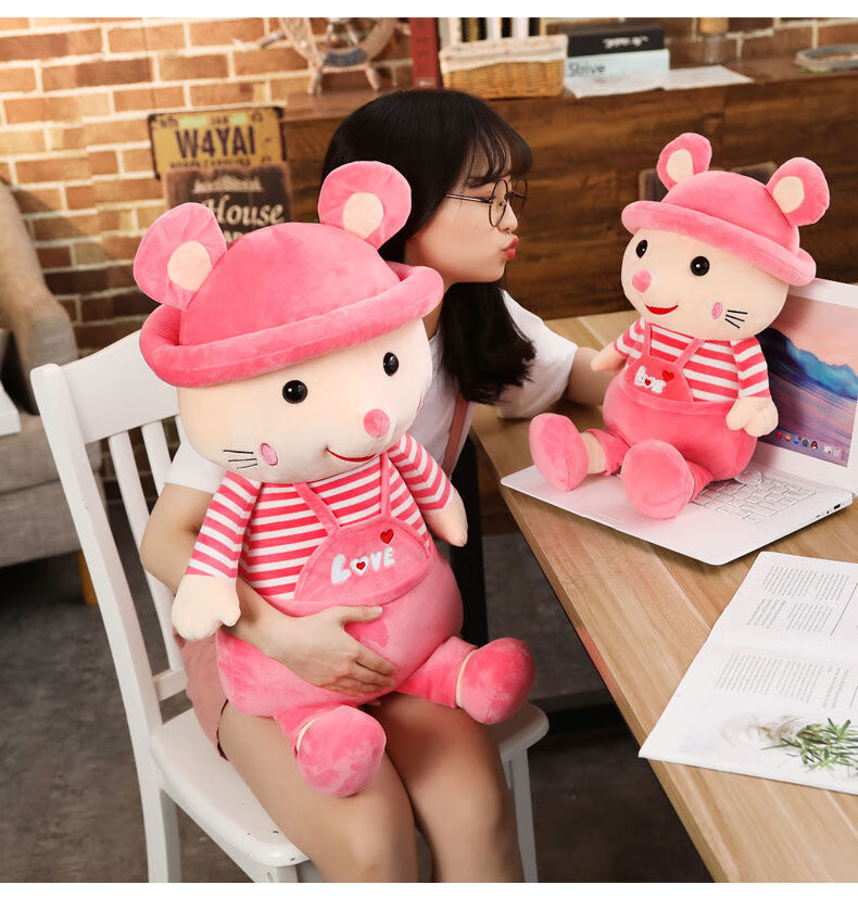 卡通老鼠公仔毛绒玩具 大号老鼠玩偶布娃娃儿童生日礼物 送男孩女生