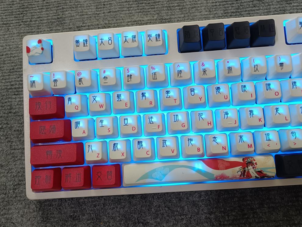 韵果花旦娘pbt热升华键帽不透光 适配61/87/104/108 llism 花旦61