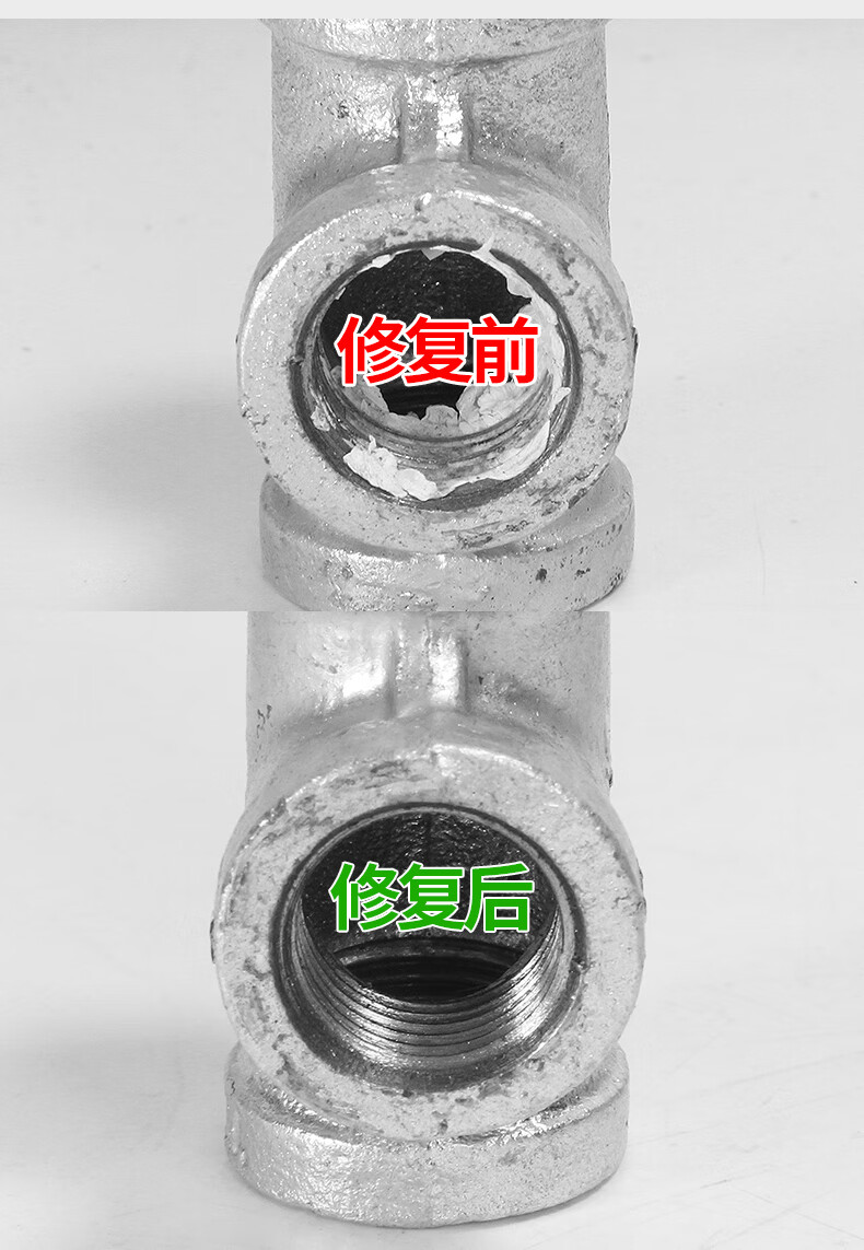 cklde三角阀水龙头断丝取出器水管断裂断管丝锥反丝取断头螺丝神器