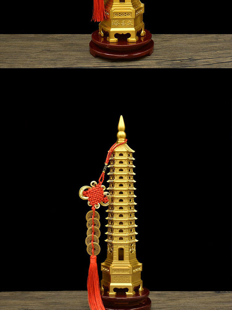 文昌塔铜文昌塔助学学业男孩女孩13层十三层九层客厅书桌摆件生日礼物