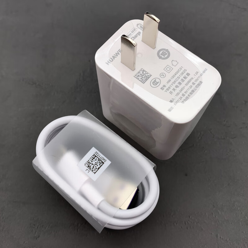 华为nova7原装充电器耳机7pro数据线音频线40w快充电线5a华为nova7