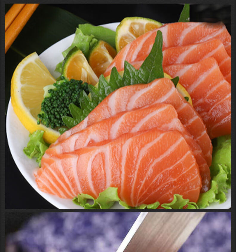 三文鱼新鲜刺身生吃中段正宗三文鱼挪威整条日料去边角料即食 3斤家庭