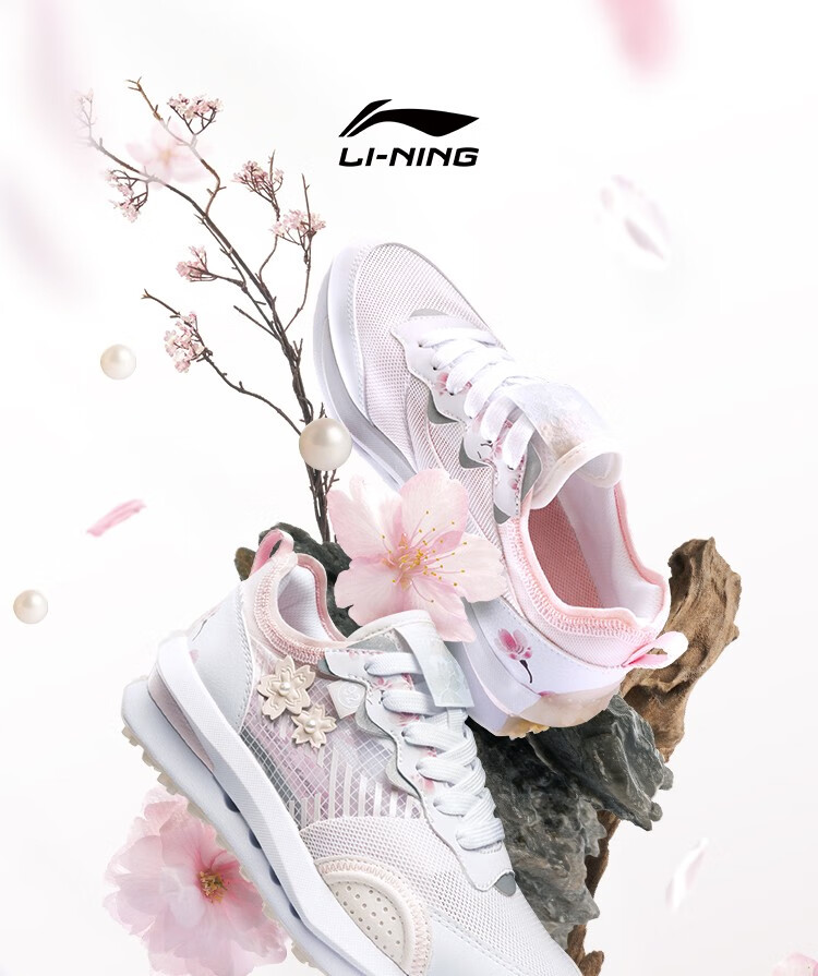 李宁方圆v2跑步鞋樱花休闲鞋女2022夏季新款樱花系列女鞋透气缓震运动