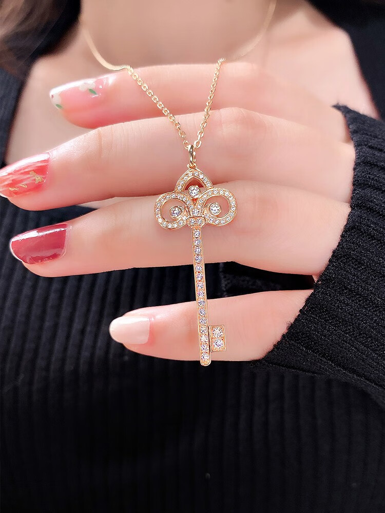 施华洛世奇锆金玫瑰金鸢尾花钥匙项链女t家镶满钻心冠白金锁骨链中国