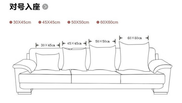 刺绣花靠垫抱枕床头靠背民族风靠枕沙发抱枕靠垫套棉麻