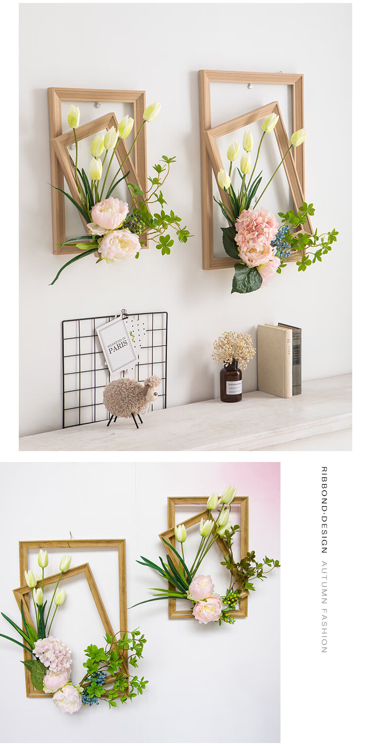 墙上挂的花创意仿真花餐桌墙面装饰客厅壁挂假花相框花艺绢花摆件家居