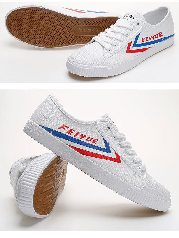 飞跃女鞋经典款帆布鞋改良法国版小白鞋情侣休闲软底复古运动鞋fy673