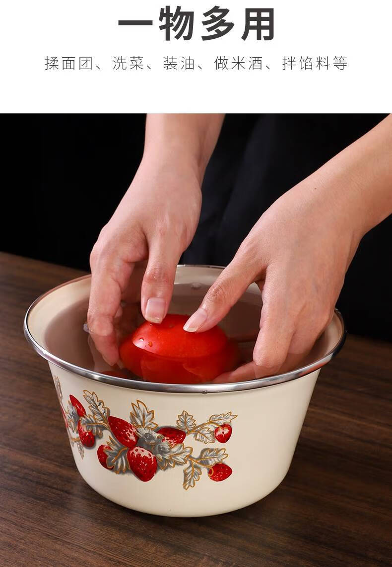 猪油搪瓷盆-14cm带盖【图片 价格 品牌 报价】-京东