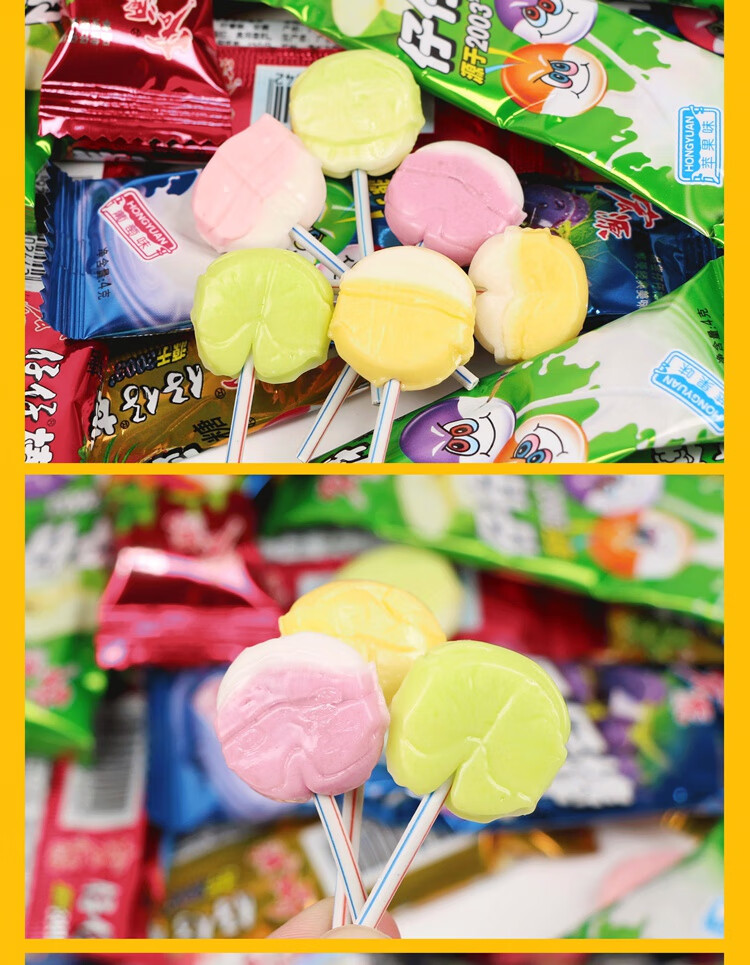 宏源仔仔棒80支棒棒糖混合味童年零食儿童糖果喜糖水果口味糖果 综合