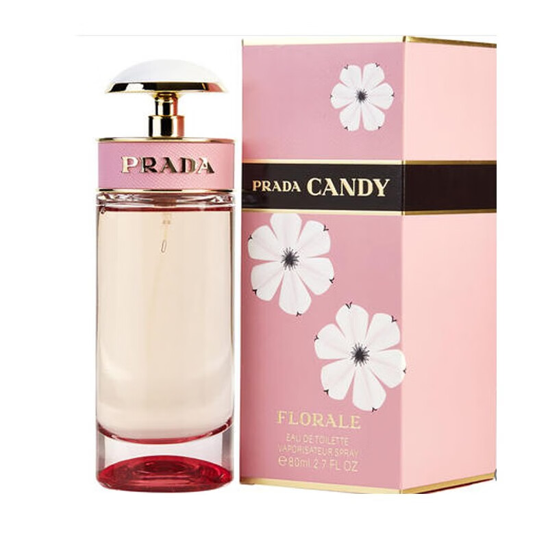 prada普拉达女士香水系列 淑女女士香水 edp 50ml【图片 价格 品牌