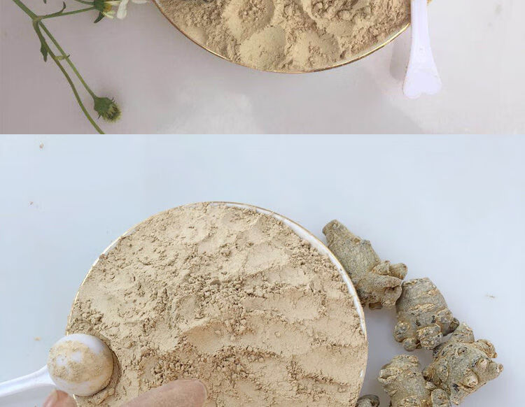 三七粉云南文山30头三七粉超细田七粉野生纯三七头250g 30头三七粉