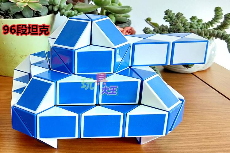 魔尺24魔尺大号24节36段72段96段144段折叠长条魔方魔棍变形蛇1米长60