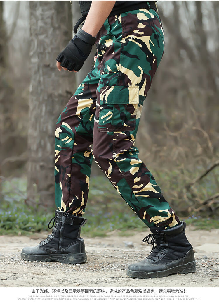 支持国产威乐思冬作训迷彩服户外迷彩裤男秋冬作训裤防刮耐磨工作裤