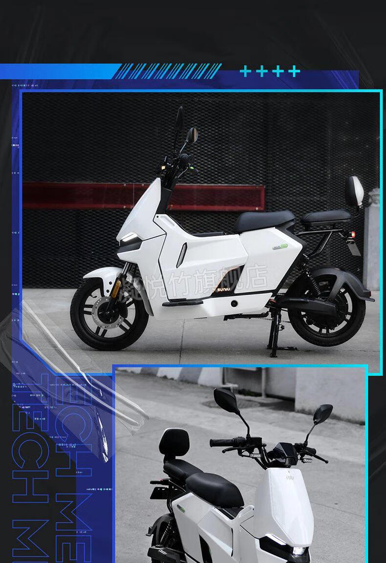 【秋季精选】适用小牛电动车中置箱 速牛新品适用于小牛govaf2电动车