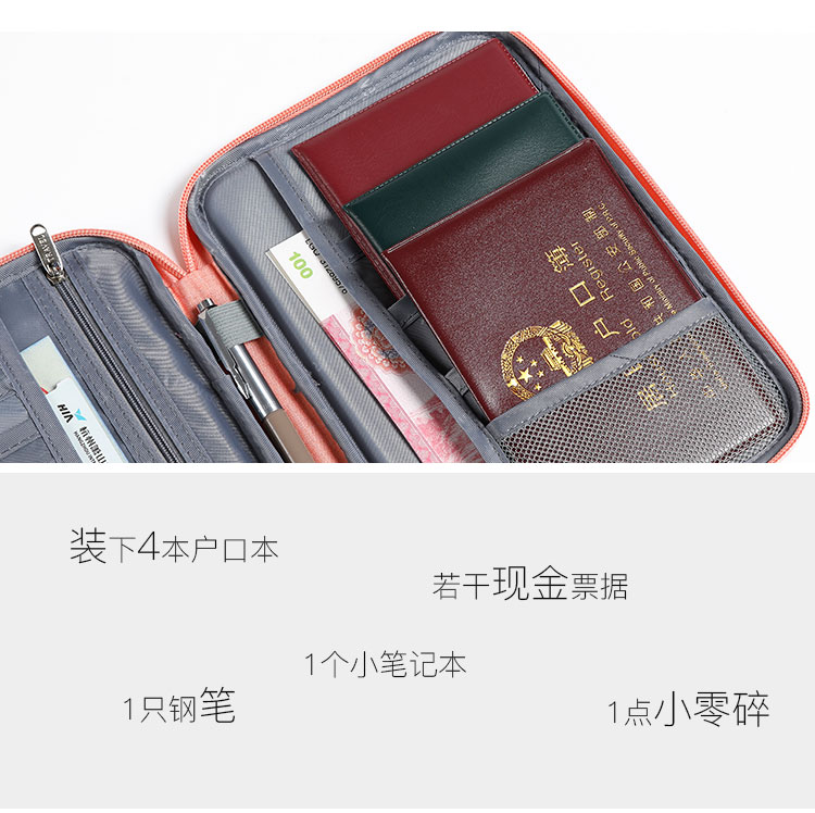 c6d0e390373fe5ad.jpg