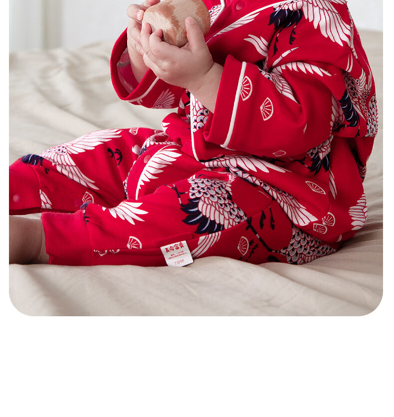 长命富贵满月服婴儿衣服中国风男女宝宝春秋装连体衣百天周岁宴礼服