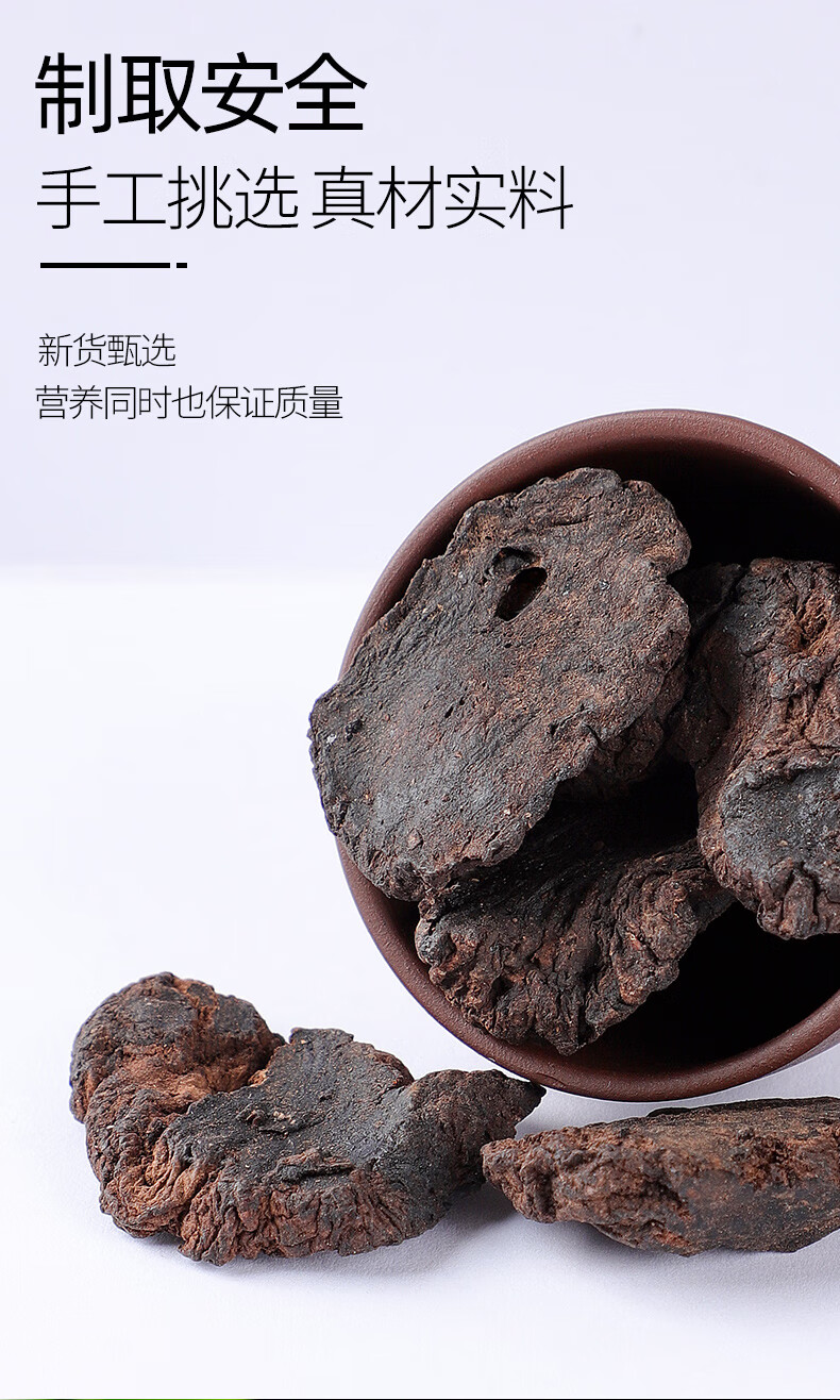 北京同仁堂生地黄500克g煲汤鲜生地中新鲜干生地粉片熟地黄特级