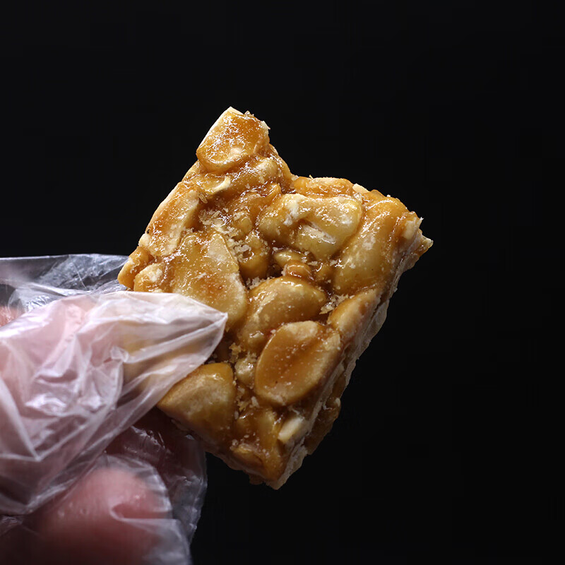 莆田特产 花生切片 儿时零食500g