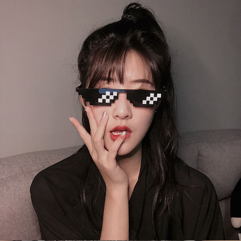网红马赛克墨镜马赛克眼镜装逼接亲社会人墨镜恶搞二次元像素墨镜