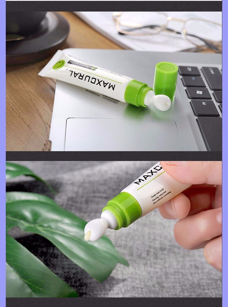店长力荐迈可乐鸭嘴兽鼻通膏新西兰maxcural鼻通膏1支装10ml
