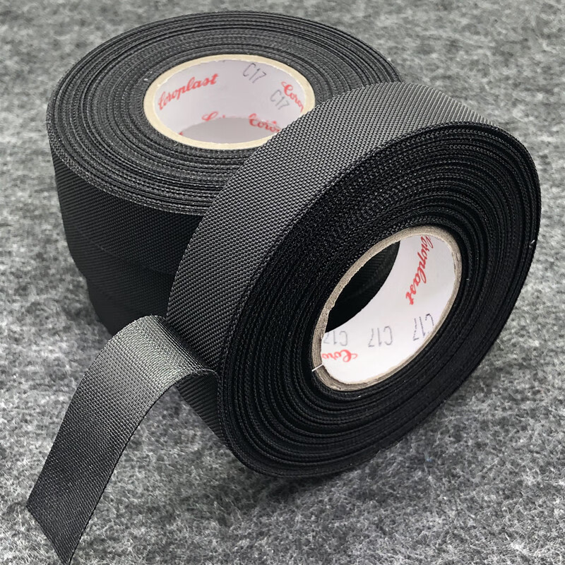 远燕 德国胶布防水胶布发动机舱专用耐高温阻燃胶布奔驰车用绒布胶带