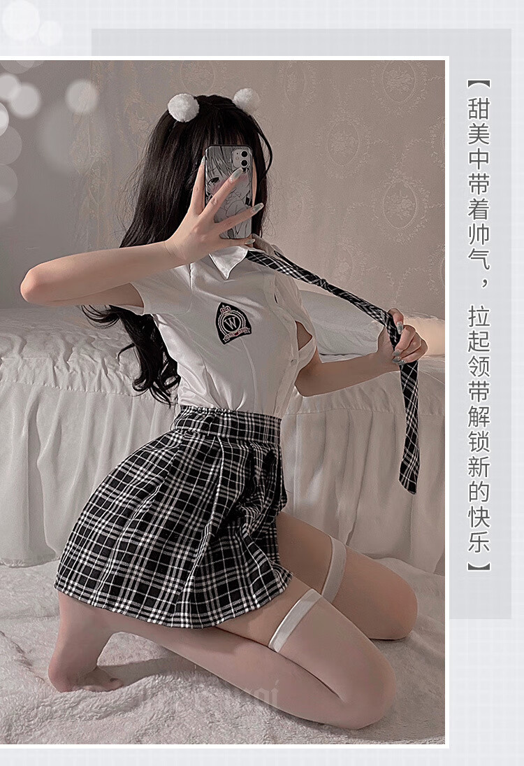 霏慕情趣内衣诱惑制服学院风格子jk制服套装激情衣服7017kd 黑格 白