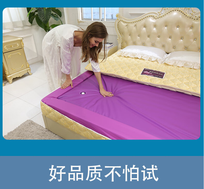 恒温热水床垫2022新款水床双人床家用智能恒温加热水床垫充水软垫理疗