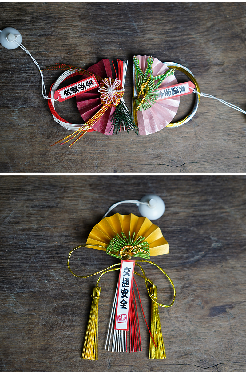 和风小挂饰一组5个特惠