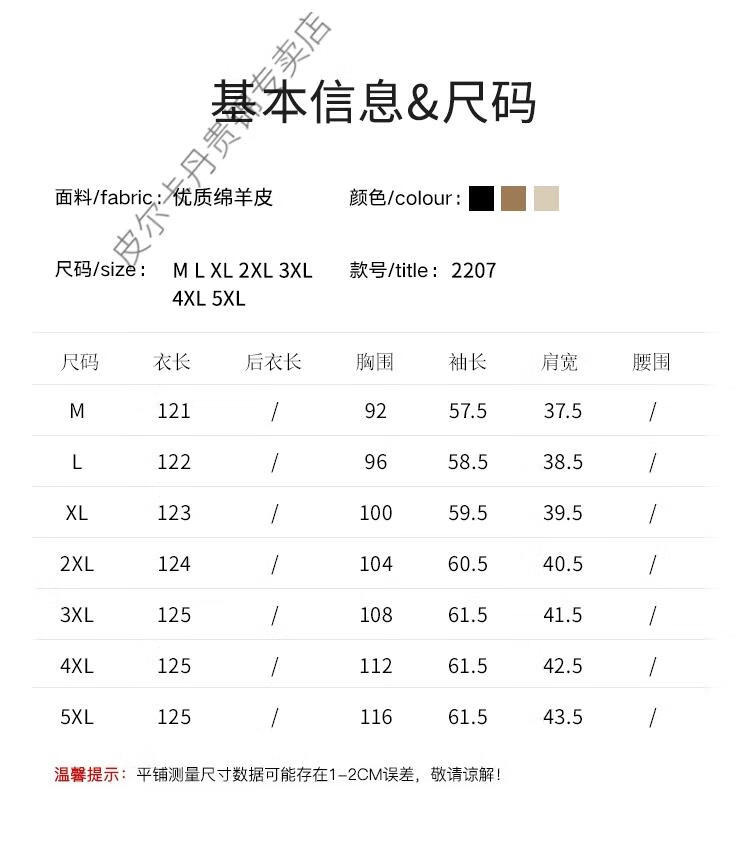 a5eb82efc466243a.jpg