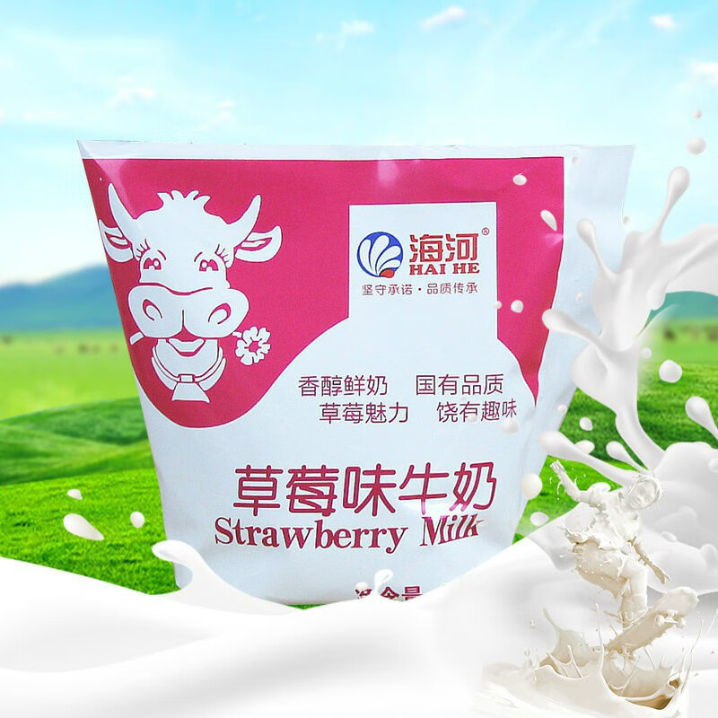 年货节天津海河可可牛奶多规格可可草莓巧克力苦咖啡麦香纯奶早餐网红