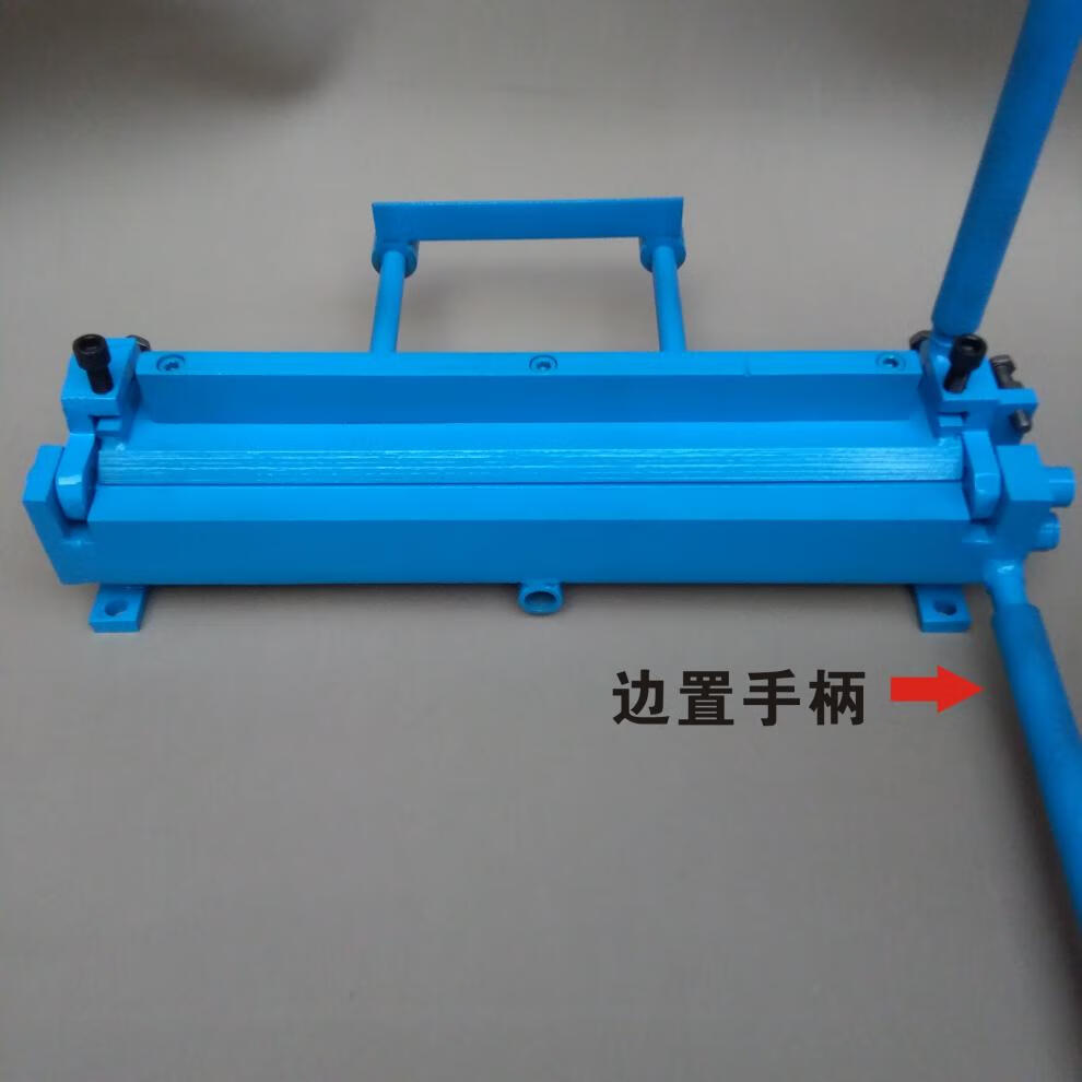 坂尚二合一多功能小型手动折边机折弯机不锈钢铁皮板圆钢筋手动折弯机