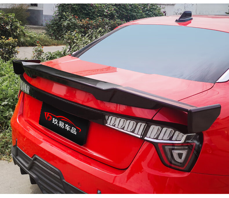 醉米 适用于领克03尾翼碳纤维大尾翼赛道版免打孔外装饰领克03 改装 0