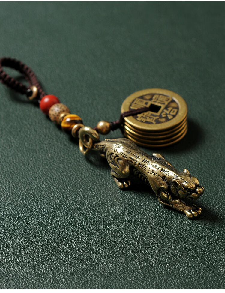 手工虎符生肖虎钥匙扣吊坠老虎汽车兵符挂件五帝钱男女创意 棕绳/虎符