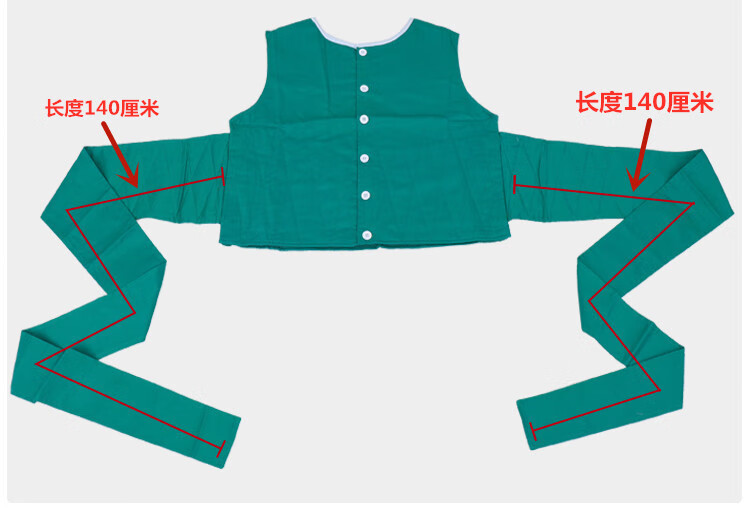 躁动老人床上防坠床约束服病人反穿衣纯棉约束衣轮椅约束带加强型m
