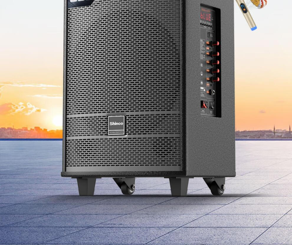 三分频户外音响新科广场舞音响户外蓝牙音箱k歌演出大功率音量带无线