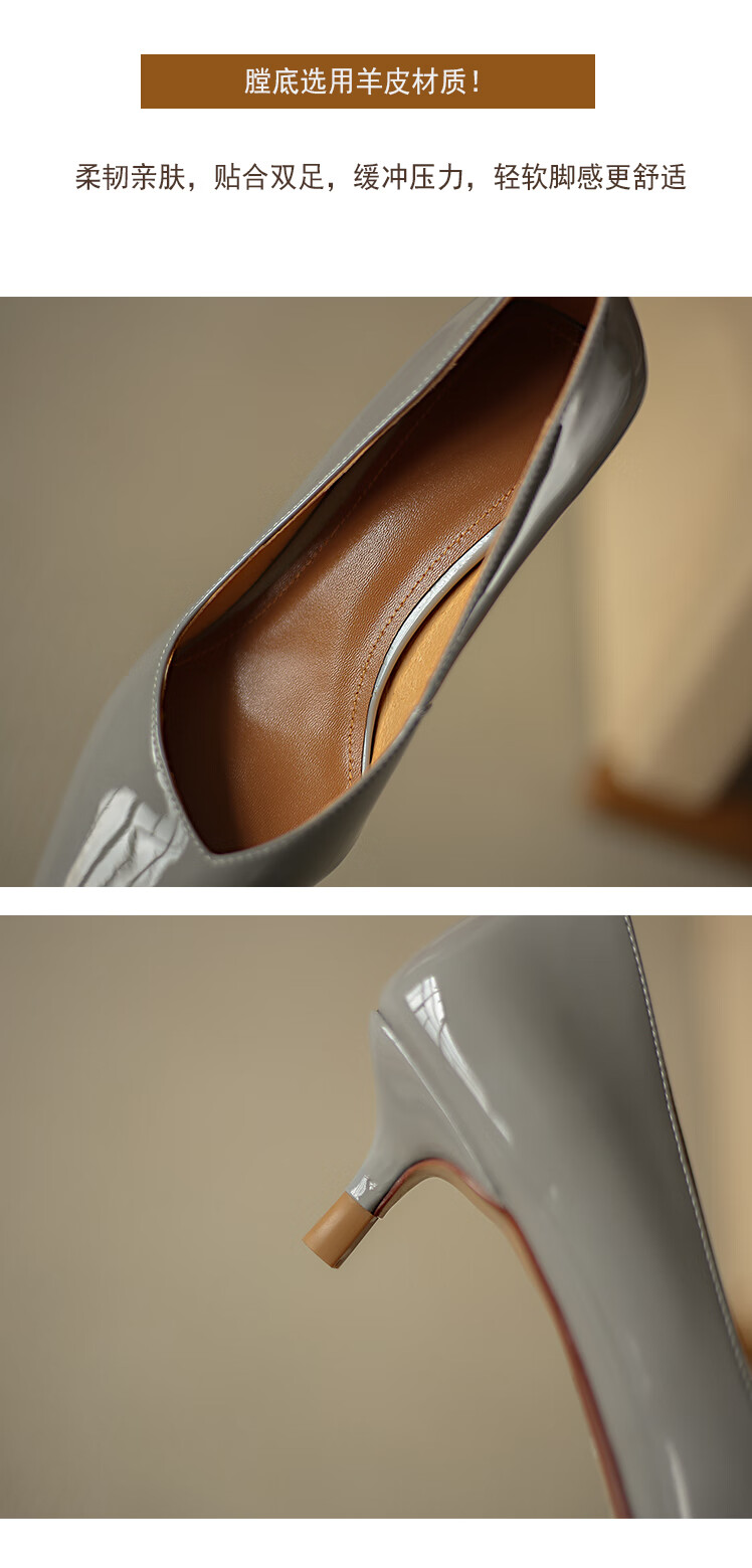 d hepburn~复古漆皮单鞋女浅口真皮细跟尖头百搭气质裸色镐跟鞋 蓝