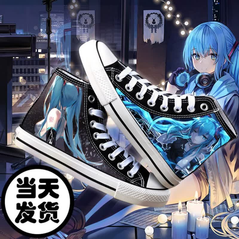 初音未来帆布鞋二次元动漫周边miku潮鞋学生情侣高帮平底休闲鞋1439