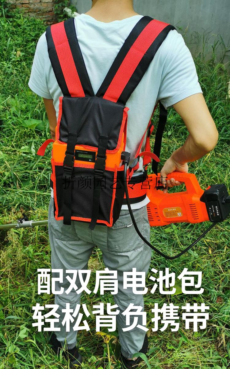 电动绿篱机五羊本田无刷锂电割草机充电式电动打草除草机多功能绿篱机