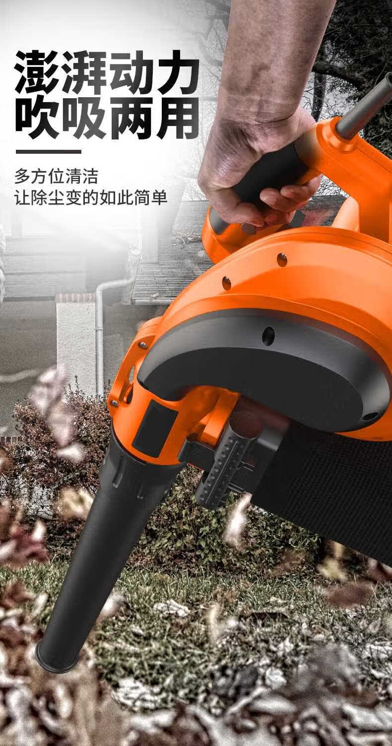 吹风机大功率电动吹吸两用鼓风机工业除尘器强力吹灰机经典款大功率吹