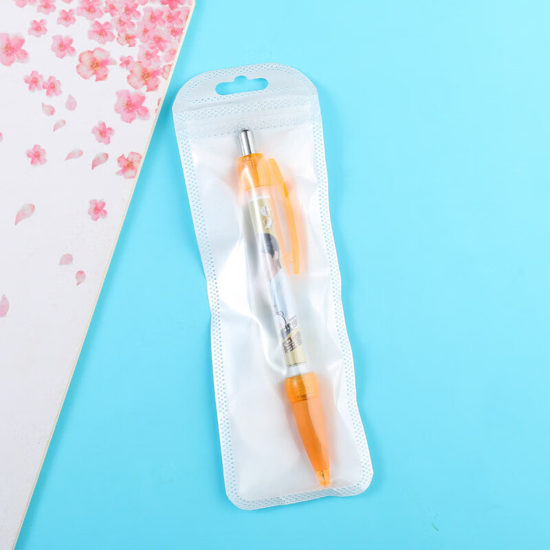 时代少年团笔拉拉笔 火山文具周边时代少年团拉拉画笔圆珠笔tnt宋亚轩