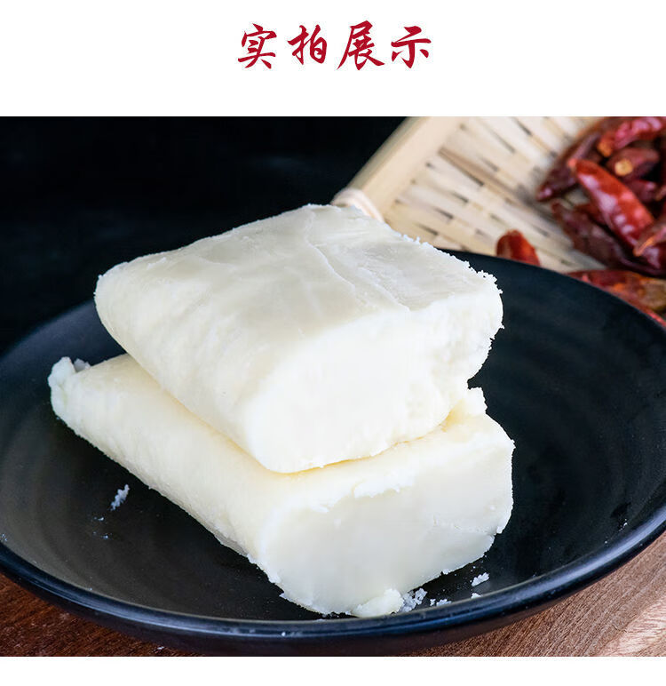 食用羊油 精品纯羊油20斤内蒙古羊油新鲜纯羊油食用熟羊油纯羊板油.