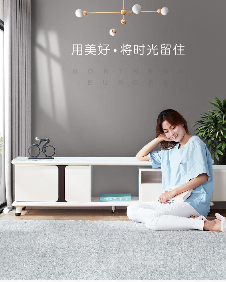 全友家居 现代简约茶几电视柜 小户型可伸缩多功能储物电视柜地柜120727 茶几