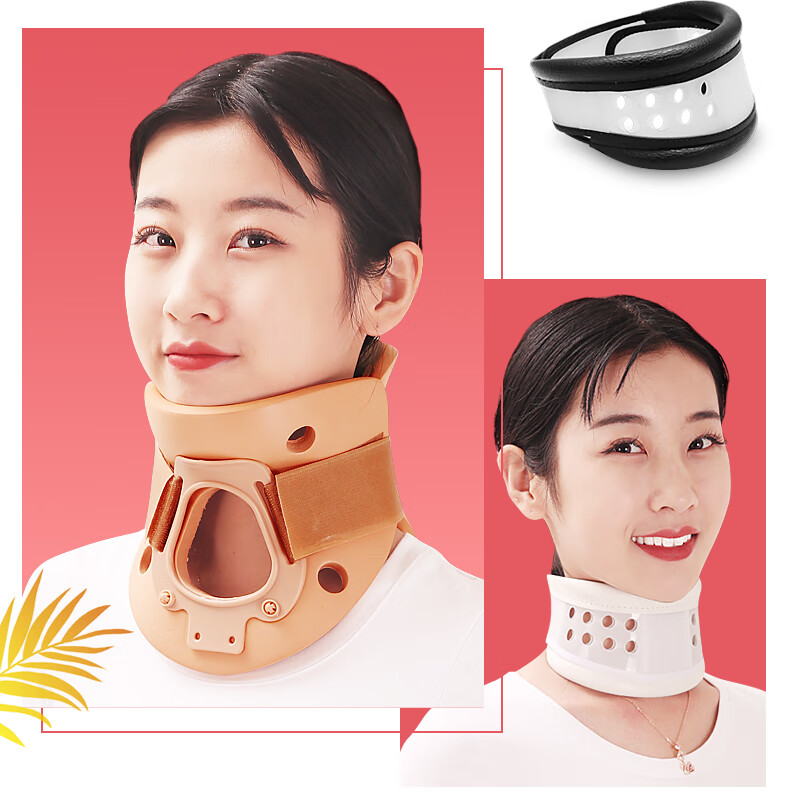 颈托牵引器家用护颈颈椎套脖子颈部器固定理疗治疗神器病普通透气款