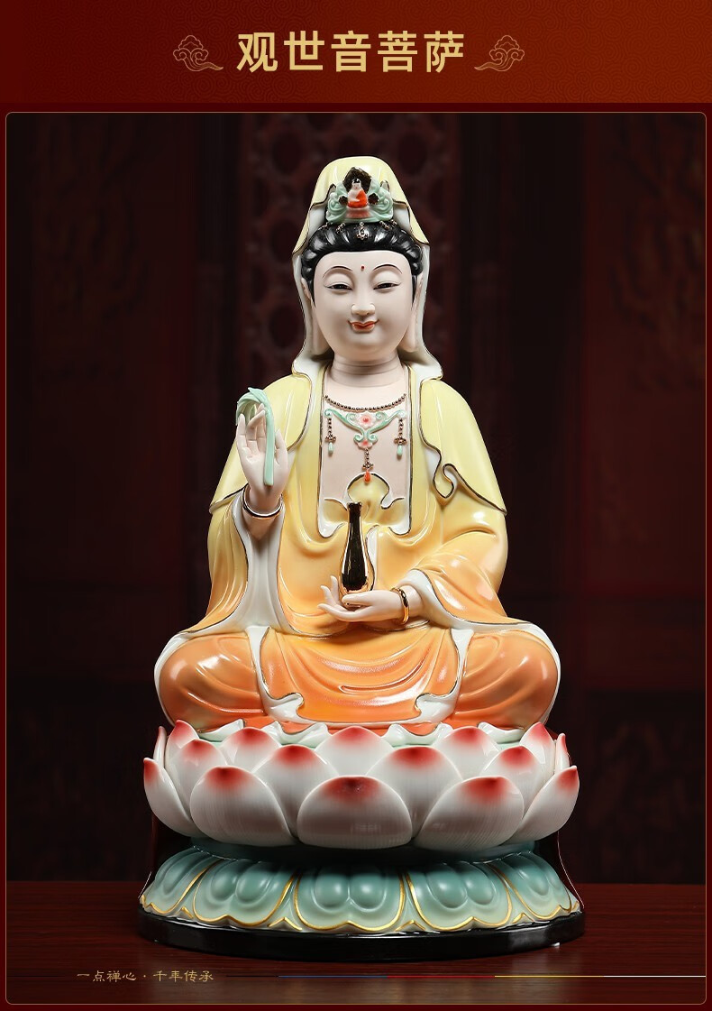 威艾15斯(vs)坐莲彩色西方三圣佛像摆件观音大势至菩萨坐像阿弥陀佛