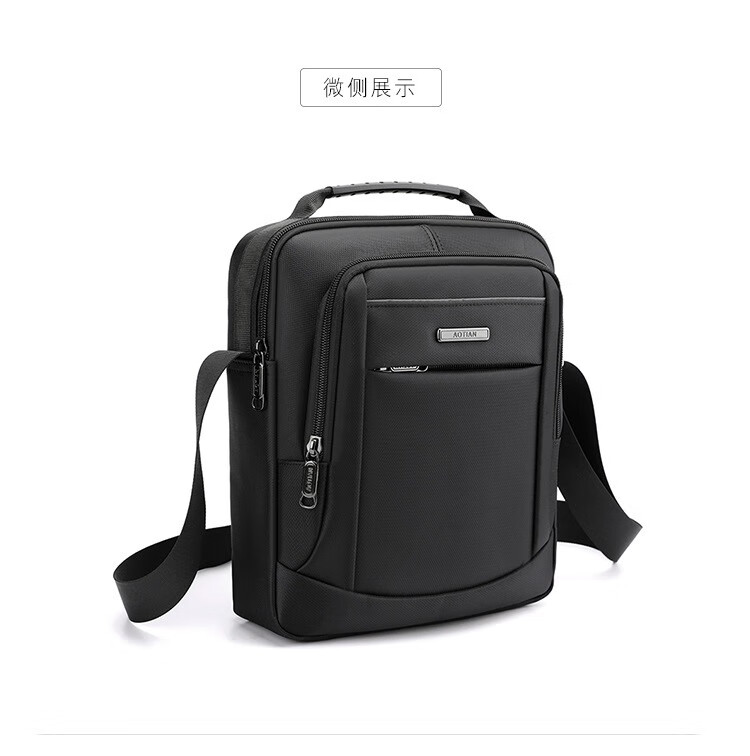 潮流款单肩斜挎包手提包商务奥天休闲防泼水牛津布男包大 黑色 10寸