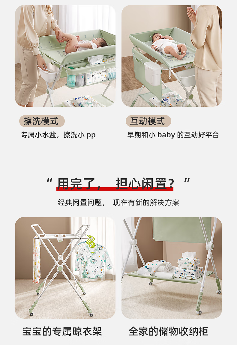 937b7a4424afec16.png