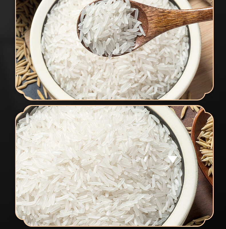 2021正宗泰香粘丝苗米15kg新米长粒香油粘饭粥米30斤煲仔饭专用【图片